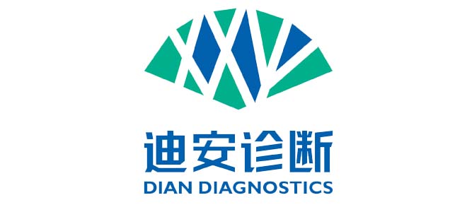 聚焦组织创新变革 迪安诊断将出席中国医疗器械cio峰会